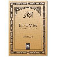 El - Umm 1 - İmam Şafii - Buruç Yayınları