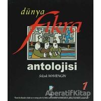 Dünya Fıkra Antolojisi Cilt: 1 - Selçuk Maviengin - Art Basın Yayın Hizmetleri