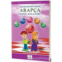 9. Sınıf İmam Hatip Lisesi Arapça Konu Anlatımı - Nurtekin Nazmi Metin - Mektep Yayınları