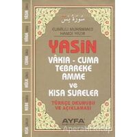 Üçlü Yasin (Flesko Kapak, Cep Boy) - 038F - Elmalılı Muhammed Hamdi Yazır - Ayfa Basın Yayın