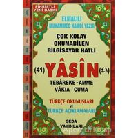 41 Yasin Tebareke Amme Vakıa-Cuma ve Kısa Sureler (Orta Boy Kod:114)