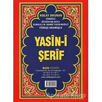 Yasin-i Şerif -Cami Boy Fihristli ( Bilgisayar Hatlı, Elmalı Hamdi Yazır Mealli, Türkçe Okunuşlu)