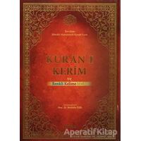 Kuran-ı Kerim Mühürlü Kırık Kelime Mealli Rahle Boy Ayfa-088