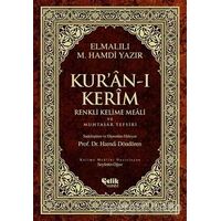 Kur’an-ı Kerim Renkli Kelime Meali ve Muhtasar Tefsiri (Ciltli, Şamua, Orta Boy)