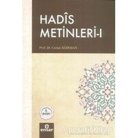 Hadis Metinleri - 1 - Cemal Ağırman - Ensar Neşriyat