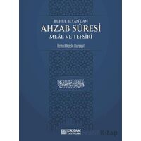 Ahzab Suresi Meal ve Tefsiri - İsmail Hakkı Bursevi - Erkam Yayınları