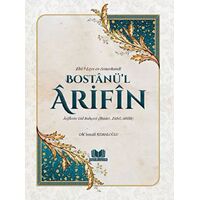 Bostanül Arifin - Ariflerin Gül Bahçesi - Ebü’l-Leys es-Semerkandi - Kitap Kalbi Yayıncılık