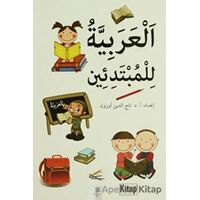 Yeni Başlayanlar İçin Arapça - Kolektif - Kitap Dünyası Yayınları