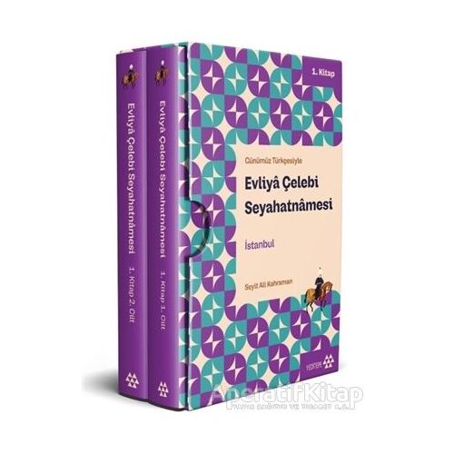 Evliya Çelebi Seyahatnamesi İstanbul 1. Kitap (2 Cilt Kutulu) - Evliya Çelebi - Yeditepe Yayınevi