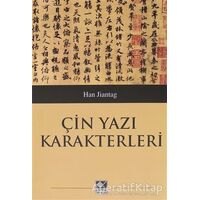 Çin Yazı Karakterleri - Han Jiantag - Kaynak Yayınları