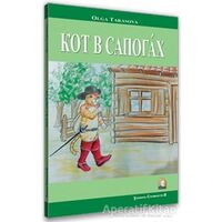 Kırmızı Çizmeli Kedi (Rusça Hikayeler Seviye 2) - Olga Tarasova - Kapadokya Yayınları