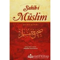 Sahih-i Müslim (2 Cilt Takım, Şamua) - Kolektif - Hüner Yayınevi
