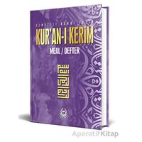 Kuran-ı Kerim Meal Defter Metinsiz (Lila) - Elmalılı Muhammed Hamdi Yazır - Bahar Yayınları