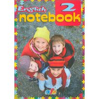 2. Sınıf English Notebook Kampanyalı AFS
