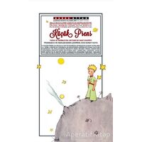 Küçük Prens - Antoine de Saint-Exupery - Bordo Siyah Yayınları