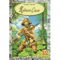 Robinson Crusoe - Daniel Defoe - Özyürek Yayınları