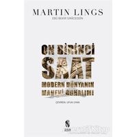 Onbirinci Saat - Martin Lings - İnsan Yayınları