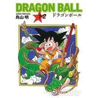 Dragon Ball 1 ve 2 - Akira Toriyama - Gerekli Şeyler Yayıncılık