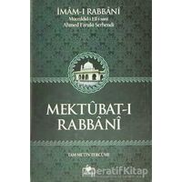 Mektubat-ı Rabbani Ciltli (2 Kitap Set) - Ahmed Faruki Serhendi - Merve Yayınları