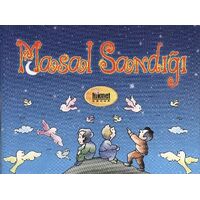 Masal Sandığı Kutulu Set 45 Kitap - Hikmet Neşriyat