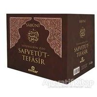 Safvetü’t - Tefasir (7 Cilt Takım - Kutulu) - Muhammed Ali Es-Sabuni - Ensar Neşriyat