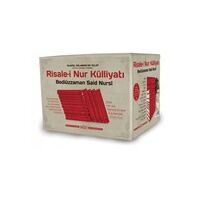 Risale-i Nur Külliyatı İki Renk (14 Cilt Takım - Çanta Boy)