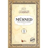 Müsned (1. Cilt - Arapça Metinli) - İmam Ahmed B. Hanbel - Beka Yayınları