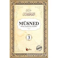 Müsned (3. Cilt - Arapça Metinli) - İmam Ahmed B. Hanbel - Beka Yayınları