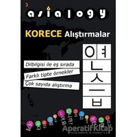 Asialogy Korece Alıştırmalar - Abdurrahman Esendemir - Cinius Yayınları