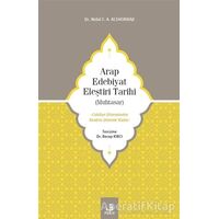 Arap Edebiyat Eleştiri Tarihi (Muhtasar) - Nidal F. A. Alshorbajı - Fecr Yayınları