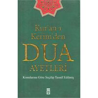 Kuran-ı Kerimden Dua Ayetleri - Kolektif - Timaş Yayınları