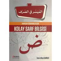 Arapçayı Öğrenenler İçin Kolay Sarf Bilgisi - İhsan Atiyye Hammad - Akdem Yayınları