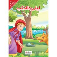 Leyla Ve’z-Zi’b (Kırmızı Başlıklı Kız) - Sindrella - Prensesler Serisi - Kolektif - Akdem Yayınları