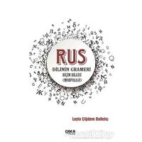 Rus Dilinin Grameri - Leyla Çiğdem Dalkılıç - Gece Kitaplığı