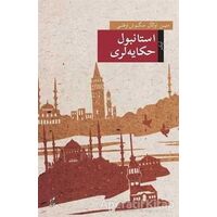 İstanbul Hikayeleri (Osmanlı Türkçesiyle) - Metin Önal Mengüşoğlu - Okur Kitaplığı