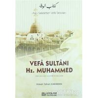 Vefa Sultanı Hz. Muhammed - Hasan Tahsin Karaman - Erkam Yayınları