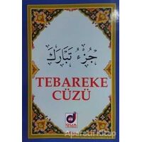 Tebareke Cüzü - Abdussamet Yalçın - Dua Yayınları