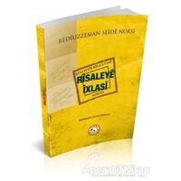 Risaleya İxlasi - Bediüzzaman Said Nursi - Zehra Yayıncılık
