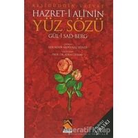Hazret- i Alinin Yüz Sözü Gül- i Sad Berg - Reşidüddin Vatvat - Buhara Yayınları