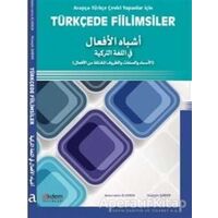 Arapça- Türkçe Çeviri Yapanlar İçin Türkçede Fiilimsiler - Abdurrahim Elveren - Akdem Yayınları