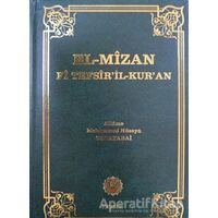 El-Mizan Fi Tefsir’il-Kur’an 14. Cilt - Allame Muhammed Hüseyin Tabatabai - Kevser Yayınları