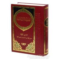 İslam Akaidi - Hasan Karakaya - Nebevi Hayat Yayınları
