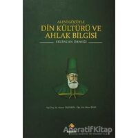 Alevi Gözüyle Din Kültürü ve Ahlak Bilgisi - Mesut İnan - Rağbet Yayınları