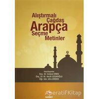 Alıştırmalı Çağdaş Arapça Seçme Metinler - Kolektif - Rağbet Yayınları