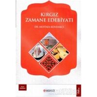 Kırgız Zamane Edebiyatı - Mustafa Kundakcı - Bengü Yayınları