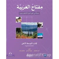 Miftahul Arabiyye İleri Orta Seviye (Konuşma ve Dinleme) - Rawiya Al-Muhanni - Akdem Yayınları