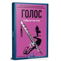 Golos (Rusça Ses) - Sabahattin Ali - Ren Kitap