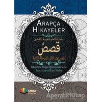 Hikayelerle Arapça Öğreniyorum 2. Aşama 2. Seviye - Kolektif - Karma Kitaplar