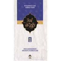 Yol Azığı Cilt 1 - Muhammed Taki Misbah Yezdi - Tesnim Yayınları