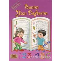 Benim Yazı Defterim - Rahmi Tura - Kitap Kalbi Yayıncılık